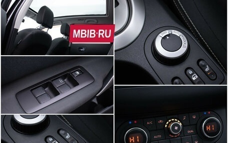 Nissan Qashqai+2 I, 2012 год, 1 370 000 рублей, 17 фотография