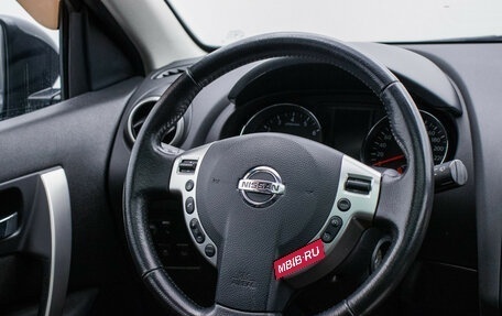 Nissan Qashqai+2 I, 2012 год, 1 370 000 рублей, 16 фотография