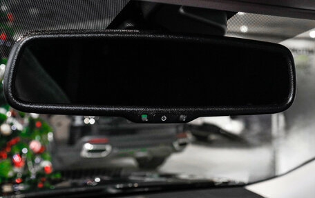 Nissan X-Trail, 2021 год, 2 810 000 рублей, 17 фотография