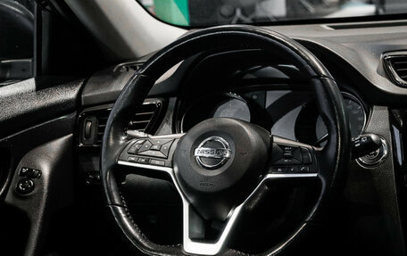 Nissan X-Trail, 2021 год, 2 810 000 рублей, 11 фотография