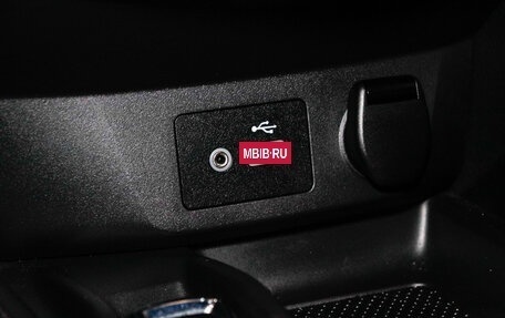 Nissan X-Trail, 2021 год, 2 810 000 рублей, 20 фотография