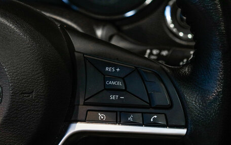 Nissan X-Trail, 2021 год, 2 810 000 рублей, 26 фотография