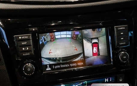 Nissan X-Trail, 2021 год, 2 810 000 рублей, 18 фотография