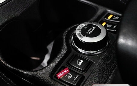 Nissan X-Trail, 2021 год, 2 810 000 рублей, 21 фотография