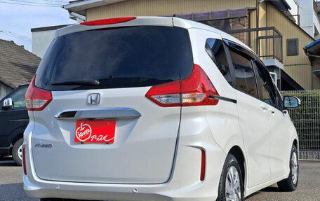 Honda Freed II, 2022 год, 2 655 000 рублей, 5 фотография