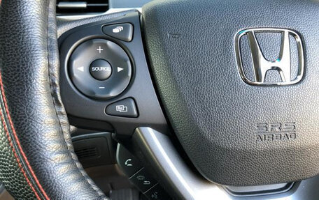 Honda Freed II, 2022 год, 2 655 000 рублей, 18 фотография