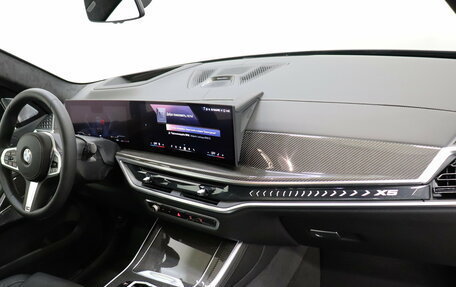 BMW X5, 2025 год, 17 490 000 рублей, 11 фотография