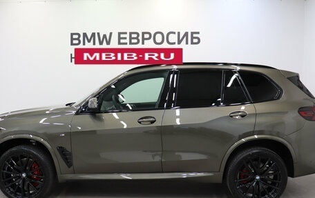 BMW X5, 2025 год, 17 490 000 рублей, 5 фотография