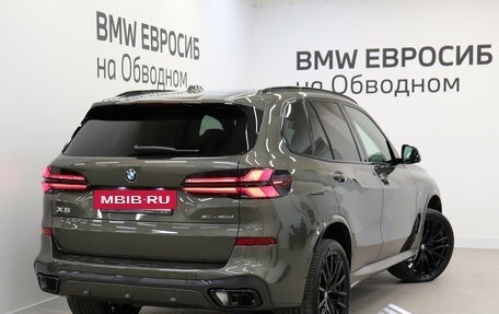 BMW X5, 2025 год, 17 490 000 рублей, 2 фотография