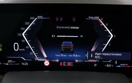 BMW X5, 2025 год, 17 490 000 рублей, 26 фотография