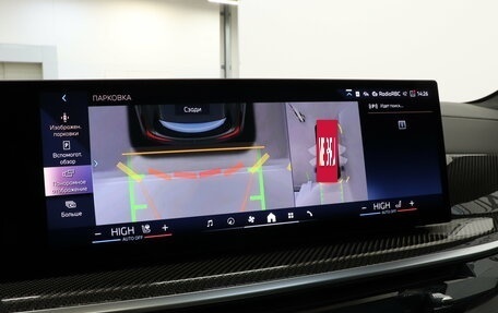 BMW X5, 2025 год, 17 490 000 рублей, 28 фотография