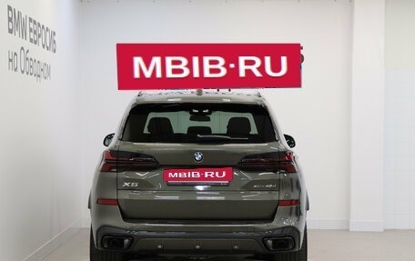 BMW X5, 2025 год, 17 490 000 рублей, 4 фотография
