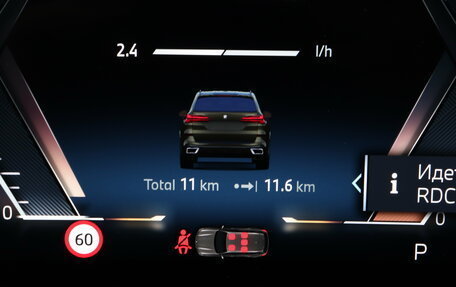 BMW X5, 2025 год, 17 490 000 рублей, 39 фотография