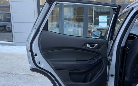 Chery Tiggo 4 I рестайлинг, 2022 год, 1 450 000 рублей, 8 фотография