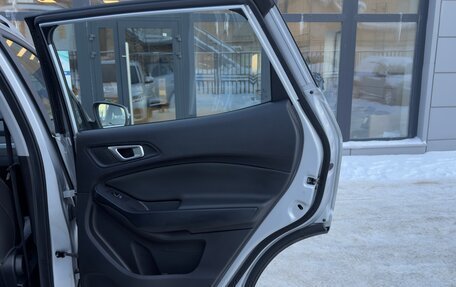 Chery Tiggo 4 I рестайлинг, 2022 год, 1 450 000 рублей, 10 фотография