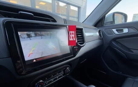 Chery Tiggo 4 I рестайлинг, 2022 год, 1 450 000 рублей, 17 фотография