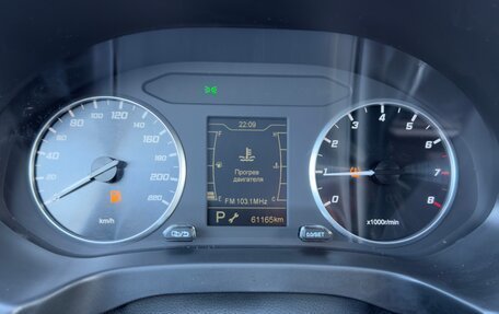 Chery Tiggo 4 I рестайлинг, 2022 год, 1 450 000 рублей, 21 фотография