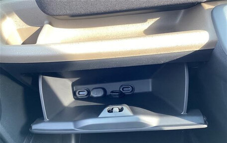 Honda Freed, 2025 год, 2 280 000 рублей, 30 фотография