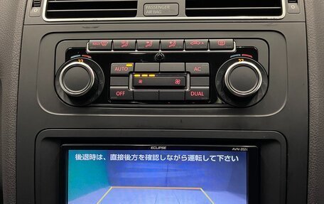 Volkswagen Touran III, 2011 год, 1 200 000 рублей, 19 фотография