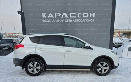 Toyota RAV4, 2015 год, 1 950 000 рублей, 4 фотография