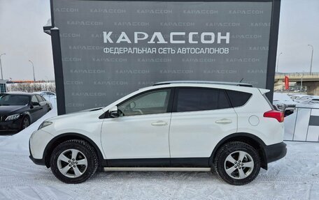 Toyota RAV4, 2015 год, 1 950 000 рублей, 3 фотография