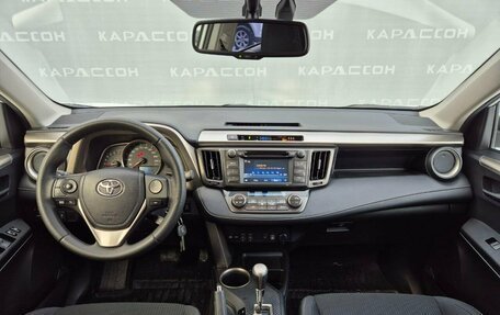 Toyota RAV4, 2015 год, 1 950 000 рублей, 6 фотография
