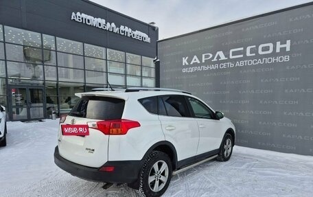 Toyota RAV4, 2015 год, 1 950 000 рублей, 2 фотография