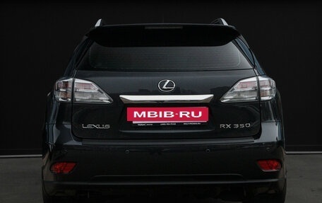 Lexus RX III, 2011 год, 1 890 000 рублей, 6 фотография