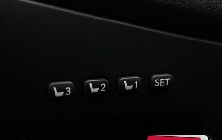 Lexus RX III, 2011 год, 1 890 000 рублей, 12 фотография