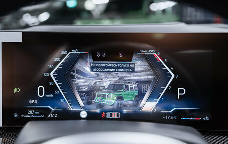 BMW X6, 2025 год, 16 700 000 рублей, 15 фотография