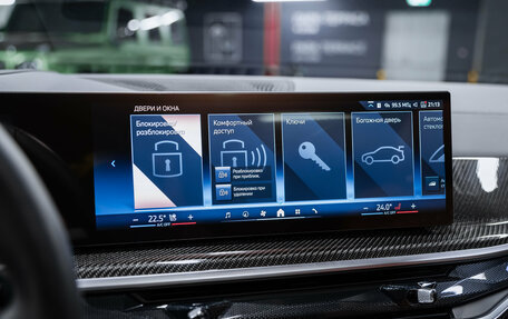 BMW X6, 2025 год, 16 700 000 рублей, 25 фотография