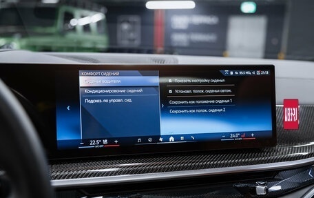 BMW X6, 2025 год, 16 700 000 рублей, 26 фотография