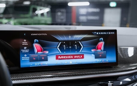 BMW X6, 2025 год, 16 700 000 рублей, 24 фотография