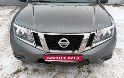 Nissan Terrano III, 2017 год, 700 000 рублей, 1 фотография