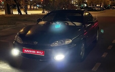 Hyundai Coupe I, 1997 год, 185 000 рублей, 1 фотография