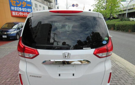 Honda Freed II, 2021 год, 1 489 000 рублей, 3 фотография