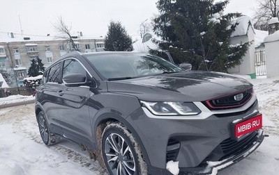 Geely Coolray I, 2023 год, 1 600 000 рублей, 1 фотография