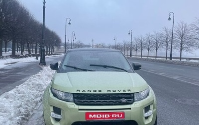 Land Rover Range Rover Evoque I, 2013 год, 1 750 000 рублей, 1 фотография