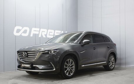 Mazda CX-9 II, 2019 год, 4 020 000 рублей, 1 фотография