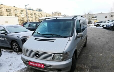 Mercedes-Benz V-Класс, 2002 год, 599 000 рублей, 1 фотография