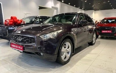 Infiniti FX II, 2011 год, 1 850 000 рублей, 1 фотография