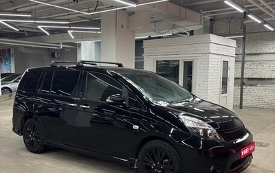 Toyota ISis I, 2013 год, 1 390 000 рублей, 1 фотография