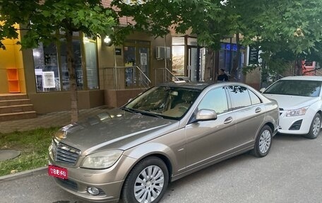 Mercedes-Benz C-Класс, 2007 год, 1 150 000 рублей, 1 фотография