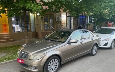 Mercedes-Benz C-Класс, 2007 год, 1 150 000 рублей, 1 фотография