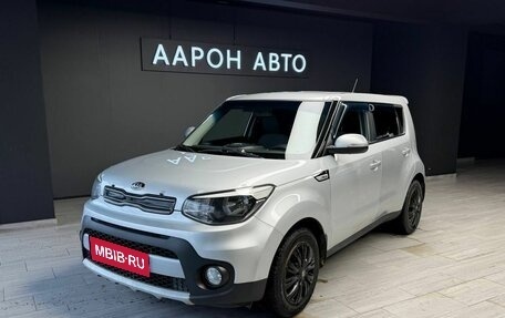 KIA Soul II рестайлинг, 2017 год, 1 420 000 рублей, 1 фотография