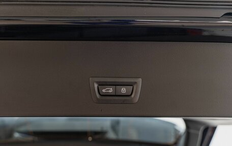 BMW X3, 2025 год, 6 990 000 рублей, 15 фотография