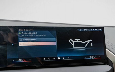 BMW X3, 2025 год, 6 990 000 рублей, 25 фотография