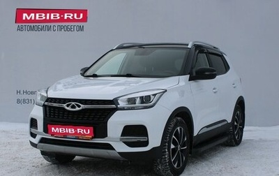 Chery Tiggo 4 I рестайлинг, 2021 год, 1 259 000 рублей, 1 фотография
