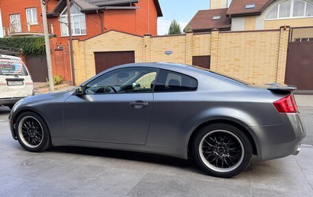 Infiniti G, 2004 год, 850 000 рублей, 11 фотография