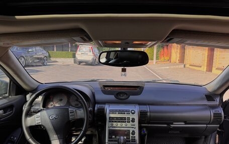 Infiniti G, 2004 год, 850 000 рублей, 18 фотография